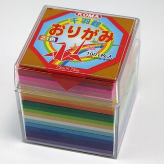Origami Senbazuru-Case 7,5cm 1001 Blatt