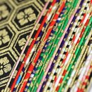 Kinran Yuzen Washi 7,5 cm, 30 Blatt