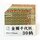 Kinran Yuzen Washi 7,5 cm, 30 Blatt