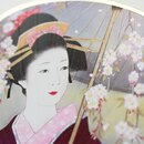 Fächer-Grußkarte "Kasa Bijin", mit Kyoto Duftpulver