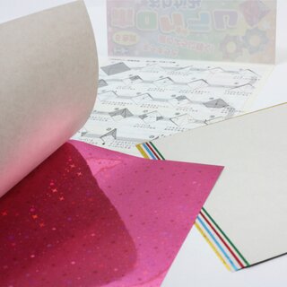 Origami Hologram Sterne, 15 cm, R�ckseite silber