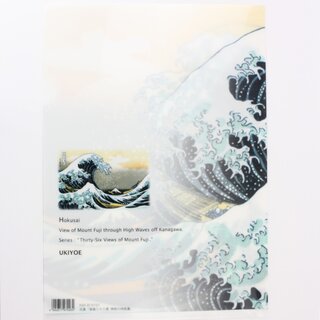 Sichtfolie, Prospekth�lle A4 Welle von Hokusai