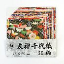 Yuzen Washi 7,5 cm, 30 Blatt