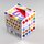 Origami 50 Colors 7cm 1000 Blatt