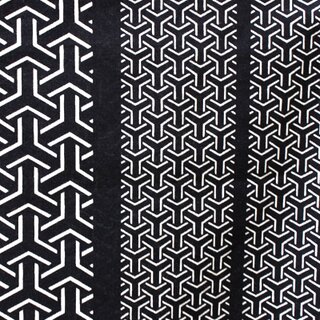 Kimono - Yukata Geometric Design L