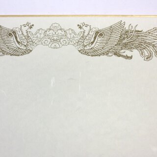 Shikishi L f�r Urkunden 273 x 242 mm