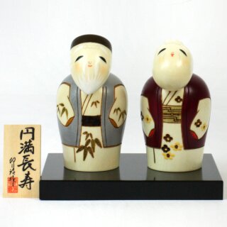 Kokeshi Enmantyoju-Set - gemeinsam bis ins hohe Alter