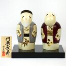 Kokeshi Enmantyoju-Set - gemeinsam bis ins hohe Alter