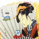 Utamaro-Fächer "Ocha Bijin"