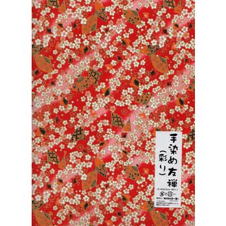 Washibogen Aka-Sensu, 31 x 23,5 cm