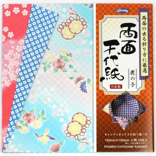 Double Color Origami Kanoko 15 cm