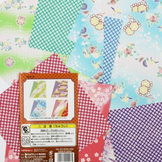 Double Color Origami Kanoko 15 cm