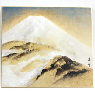 Kunstdruck Yamanami von Okumura Togyu, 27 x 24 cm