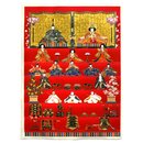 Washi-Bildbogen Hinamatsuri (M�dchenfest)