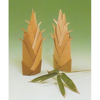 Fuse: Origami der vier Jahreszeiten