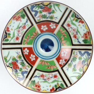 Teeschale Sansui, mit Deckel 150 ml