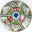 Teeschale Sansui, mit Deckel 150 ml