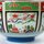 Teeschale Sansui, mit Deckel 150 ml