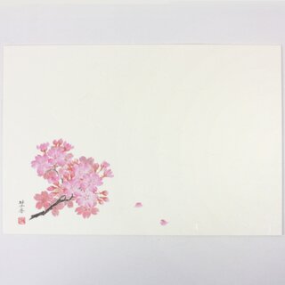 10 Papiertischsets Kirschblüte 39 x 26,5 cm
