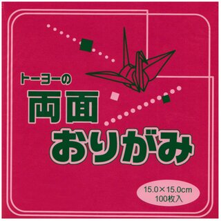 Double Color Origami 15 cm himbeerrot-rosa 100 Blatt