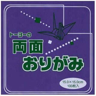 Double Color Origami 15 cm violett-grau, 100 Blatt