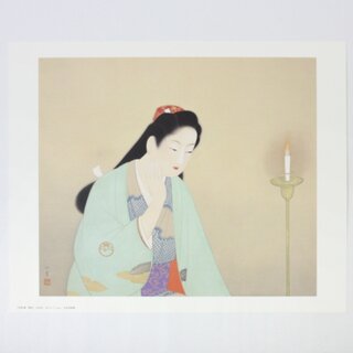 Kunstdruck Seishi (Stille), von Uemura Shoen, 30 x 24,5 cm