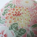 Deckeldose Tenmoku-Yuzen rosa, Chawanmushi-Gefäß