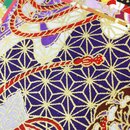 Washi gemustert, 12 cm, 20 Blatt in 20 Mustern