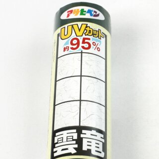 Shoji-Papier Asahipen - Professional - Unryu(Faserstruktur), 94cm x 720cm