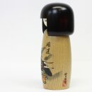 Kokeshi zum Jahr des Drachens 2024, Höhe 19 cm