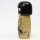 Kokeshi zum Jahr des Drachens 2024, Höhe 19 cm