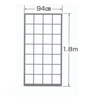 Shoji-Papier Asahipen - Professional - Classic, 94cm x 720cm