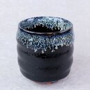 Teebecher Yuzu Tenmoku 350 ml