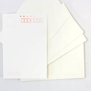 Postkarten für Sumi-E, 10 Postkarten