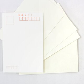 Postkarten f�r Sumi-E, Tuschemalerei, 10 Postkarten