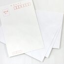 Postkarten für Kalligraphie, 10 Postkarten