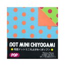 DC Dot Mini Chiyogami 7,5 cm - Pop 100 Blatt