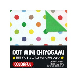 DC Dot Mini Chiyogami 7,5 cm - Colorful 100 Blatt