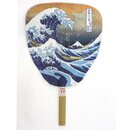 Blattf�cher Uchiwa Welle, Hokusai, beidseitig bedruckt