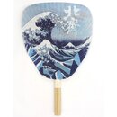 Blattfächer Uchiwa Welle, Hokusai, beidseitig bedruckt
