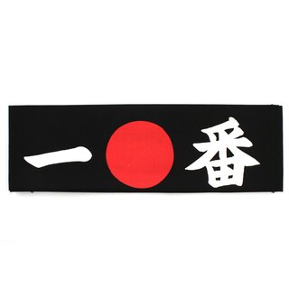 Stirnband schwarz Ichiban - Nr. 1/ der/die Erste