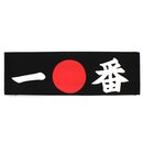 Stirnband schwarz Ichiban - Nr. 1/ der/die Erste