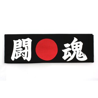 Stirnband schwarz Toukon - Kampfgeist