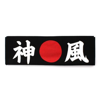 Stirnband schwarz Kamikaze - G�ttlicher Wind