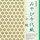 Miyabi Chiyogami Komon 15 cm