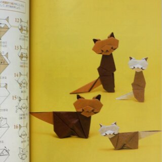 Kasahara: Doubutsu Origami Book