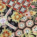 Yuzen Chiyogami Kyoyuzen Washi15 cm