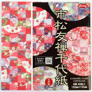 Origamipapier Ichimatsu Yuzen 15 cm