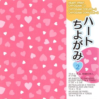Print Chiyogami Heart-Print 15 cm