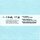 Lace Washi Sazanami 15 cm